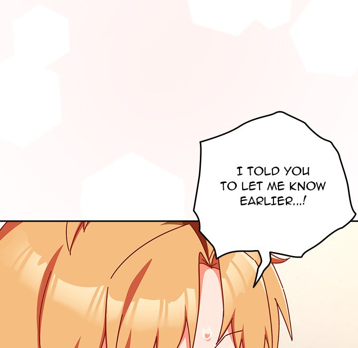 Like No Other - episode 1 - 252