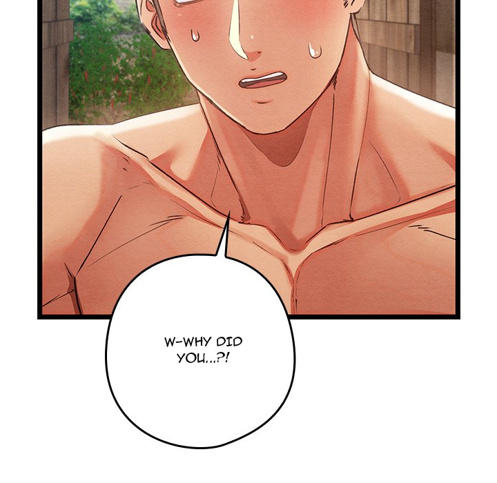 Master of Intimacy - episode 3 - 13