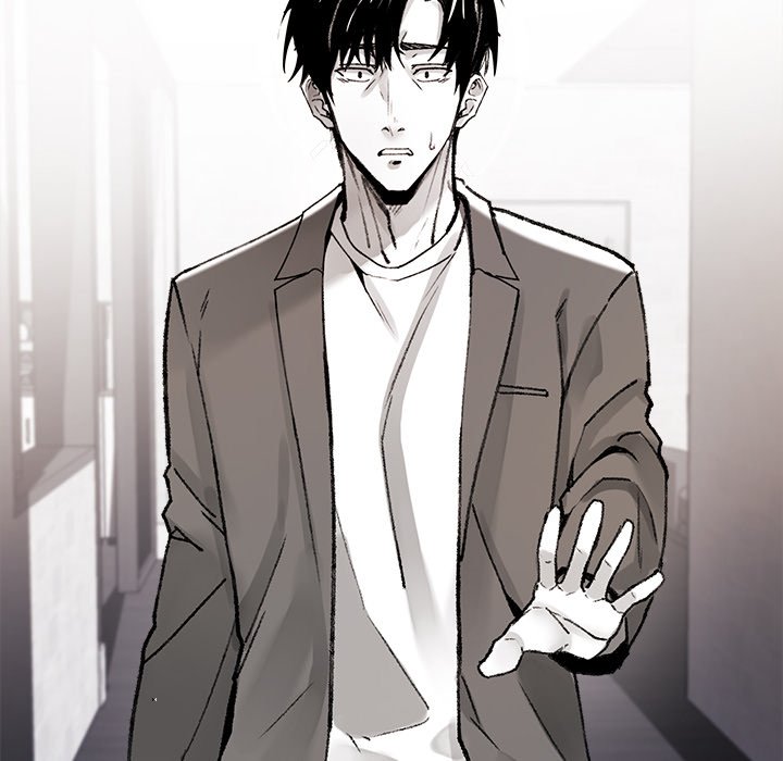 Get Out of My Body! - episode 1 - 222