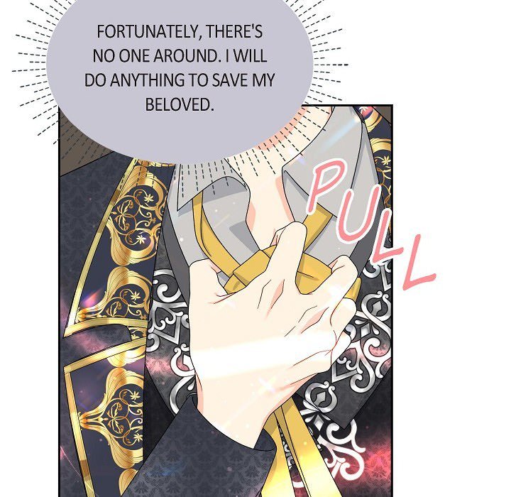 The Destroyer Fell in Love with Me - episode 76 - 13