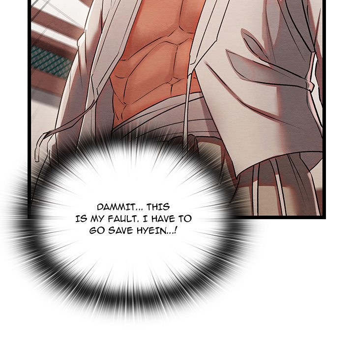 Master of Intimacy - UNCENSORED - episode 7 - 100