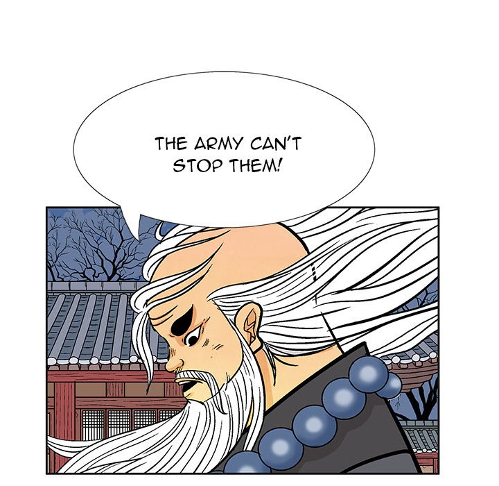 The Journey of the Dragon - episode 12 - 95