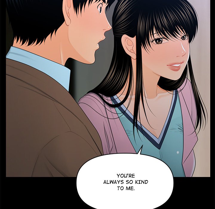My Secretary - episode 19 - 7
