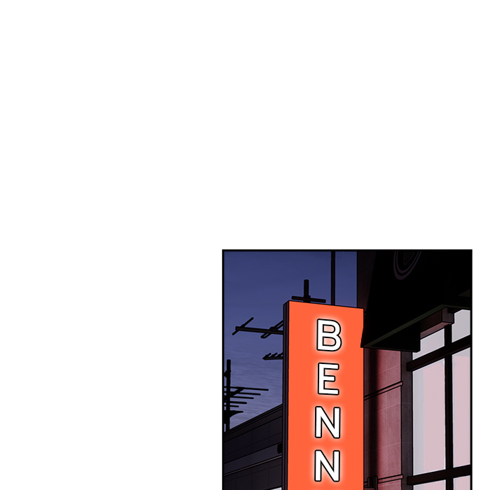 Freundschaft Plus - episode 50 - 42