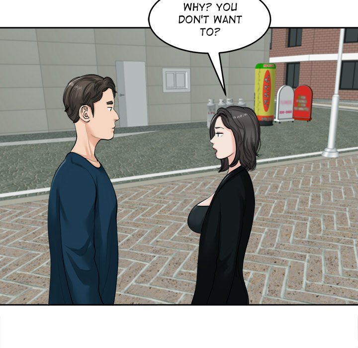 Please Take Care of Her - episode 14 - 24