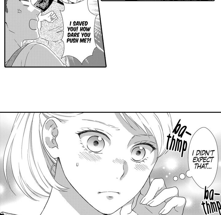 Sweet Seduction: Under the Same Roof  with The Guy I Hate - episode 4 - 52