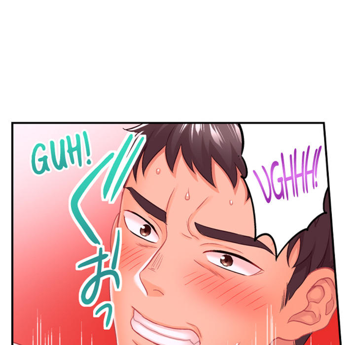 Lusting After Your Muscles - episode 3 - 44