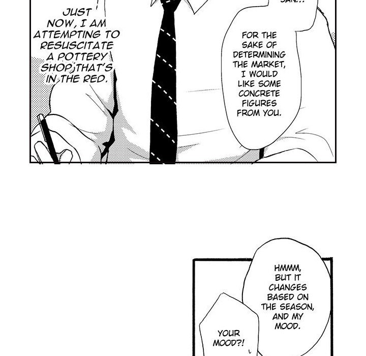 e-choco Vol.1 - episode 14 - 6