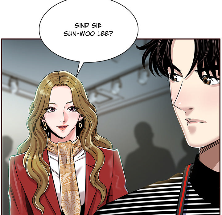Sponsor (Drama) - episode 2 - 34