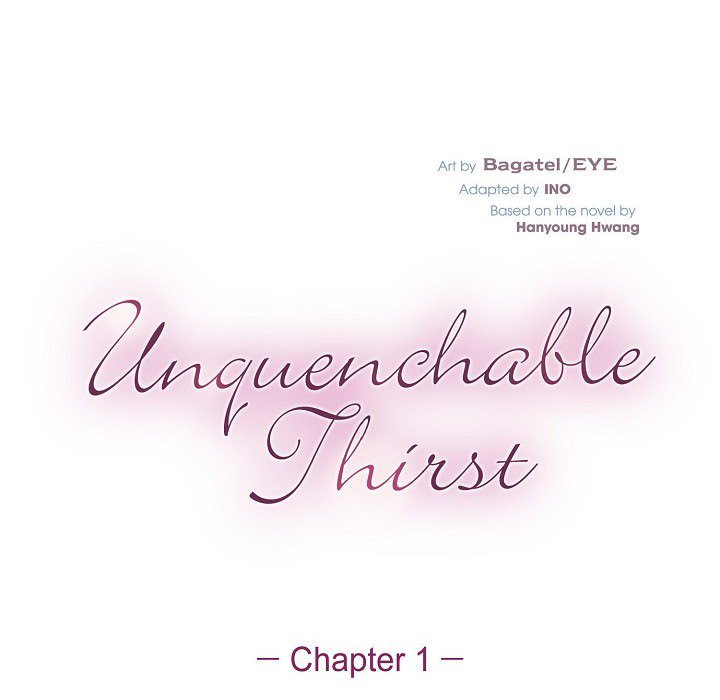 Unquenchable Thirst - episode 1 - 29