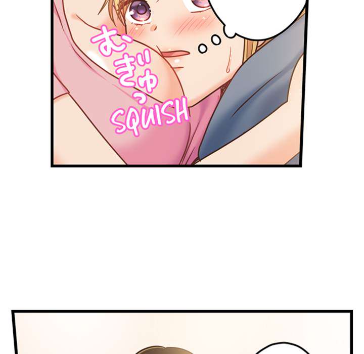 The Last Virgin in a Lustful World - episode 8 - 31