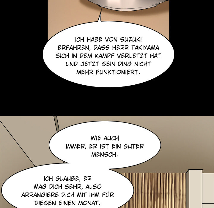 Meine große Liebe Natsumi - episode 7 - 68