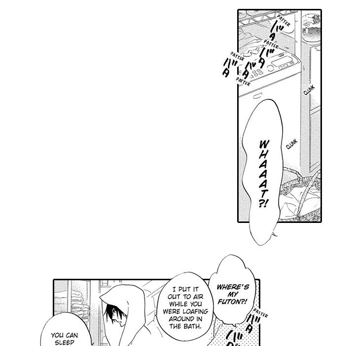Mad Venus and My Honey - episode 12 - 8