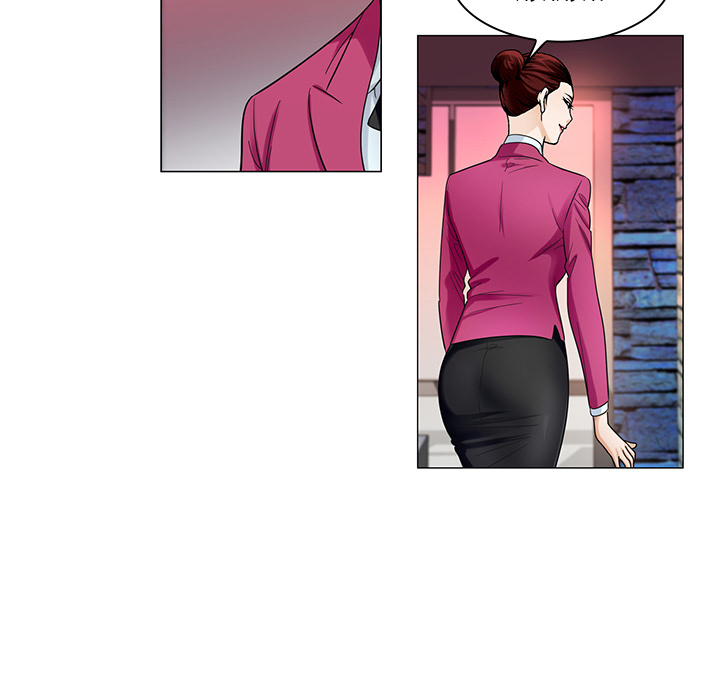 Parasit - episode 22 - 10