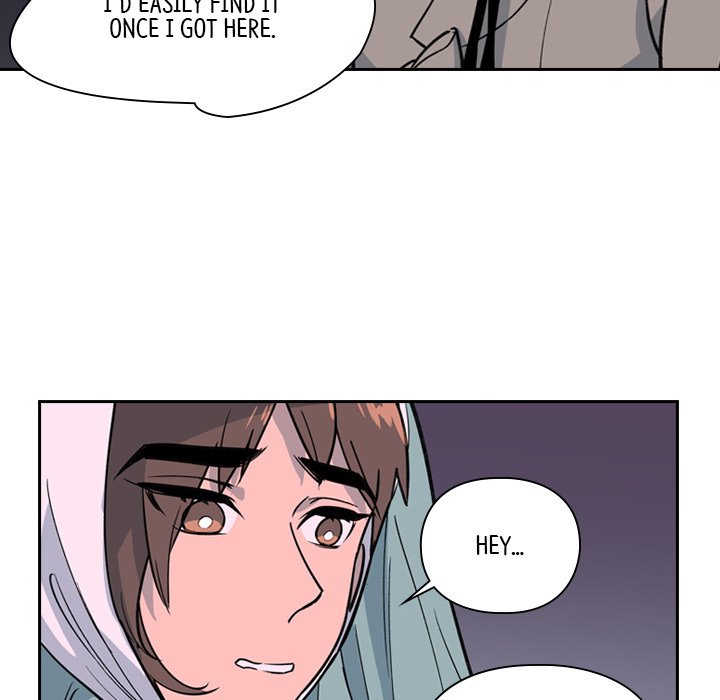 The Princess's Guard - episode 18 - 77
