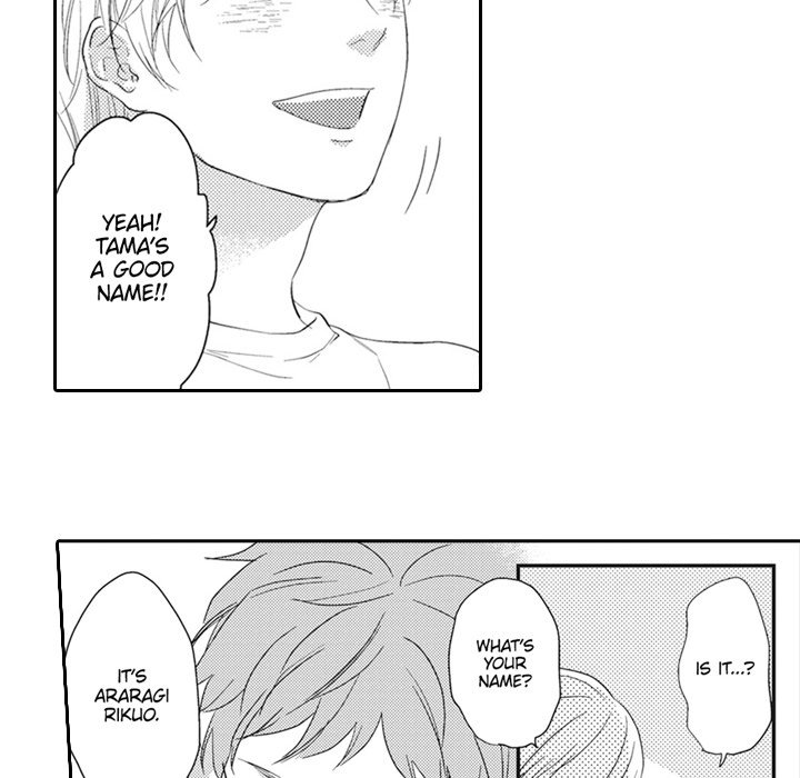 The Uninvited Cat and His Fickle Master - episode 1 - 45