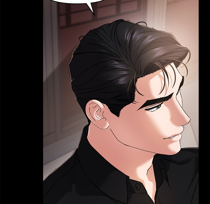 Apollons Herz - episode 2 - 120