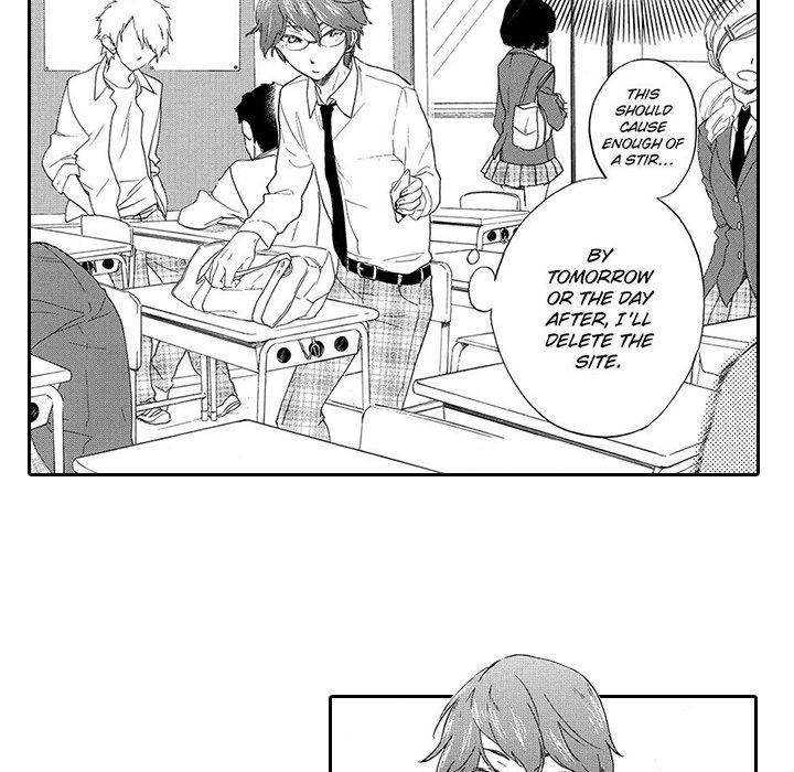 Mad Venus and My Honey - episode 1 - 12