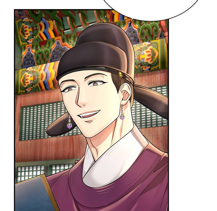 Swole Joseon - episode 27 - 116