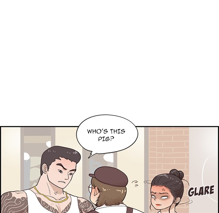His Women's University - episode 75 - 27