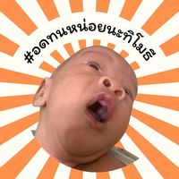 TikTok Account - https://p16-sg.tiktokcdn.com/tos-alisg-avt-0068/390e60ab1e1e4c0a4cf325f328d369d4~tplv-tiktokx-cropcenter:200:200.jpeg