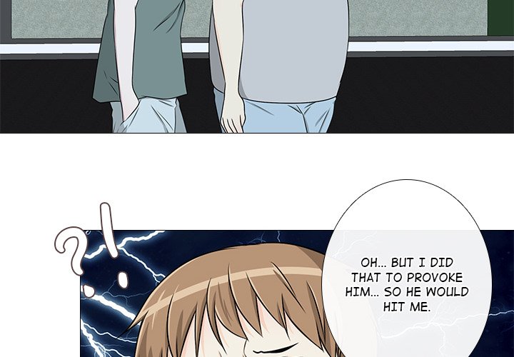 Remember Me - episode 15 - 3