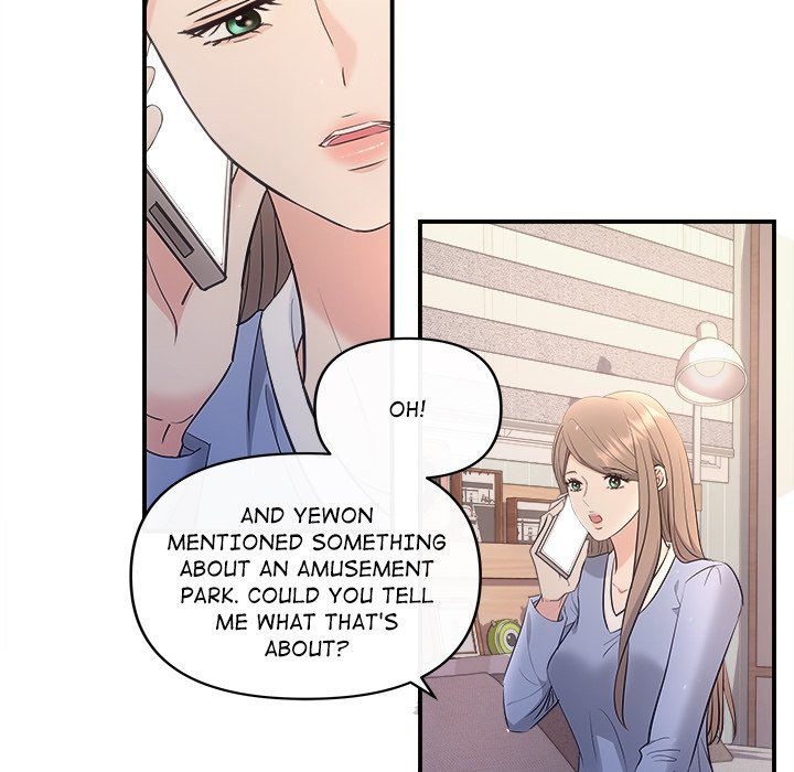A Consensual Relationship - episode 27 - 49