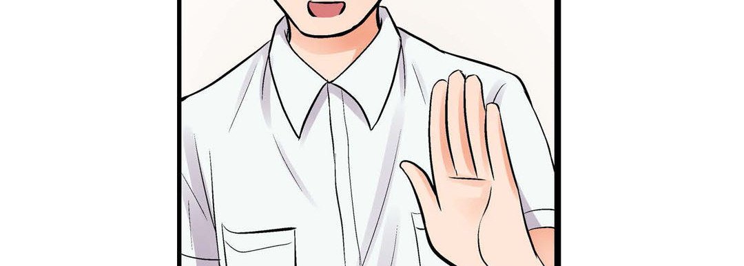 Noona Fan - episode 26 - 234