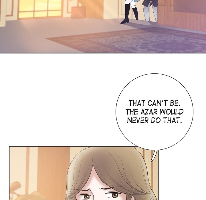 On the Emperor's Lap - episode 19 - 17