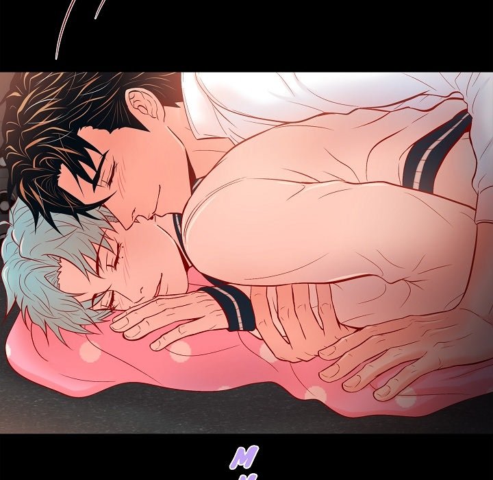 Biting the Tiger - Side Stories - episode 13 - 59