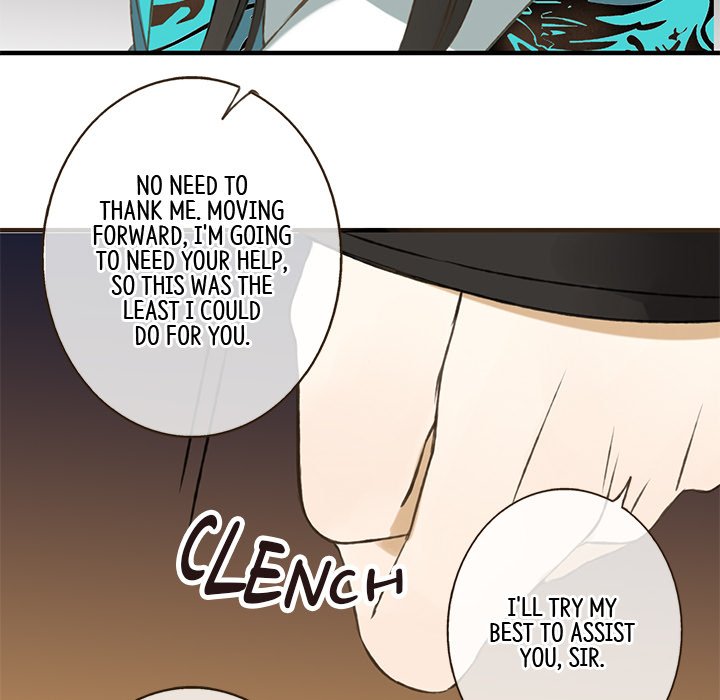 My Friend From Another Era - episode 22 - 78