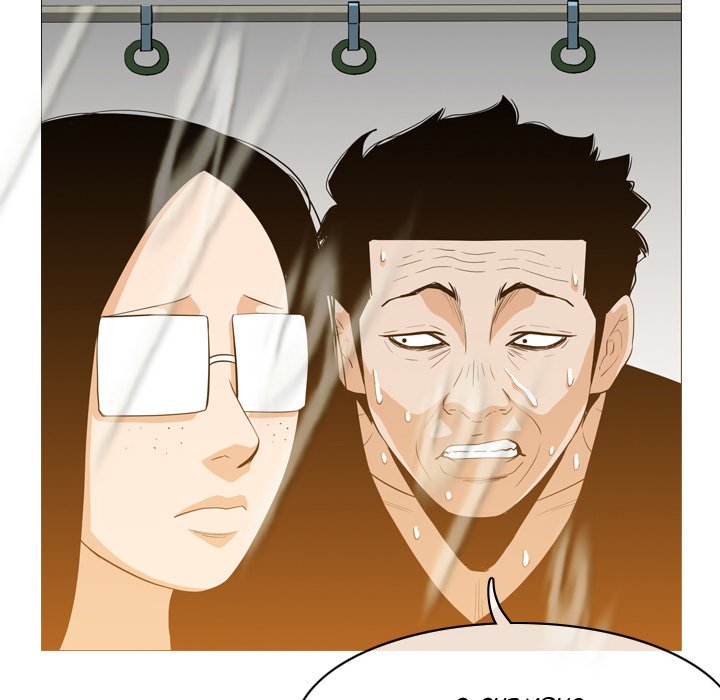 Path to Salvation - episode 13 - 68