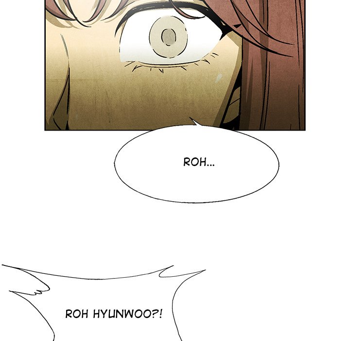Gorgon - episode 47 - 37
