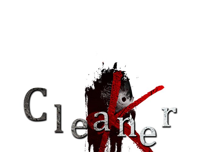 Cleaner K - episode 11 - 0