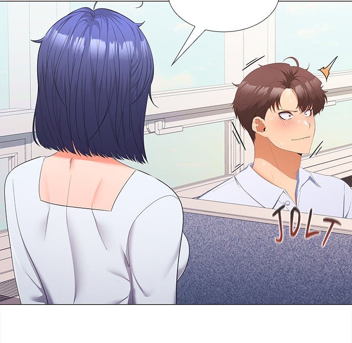 Office Romance is a No-No - episode 13 - 17