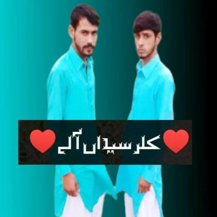faniraja143