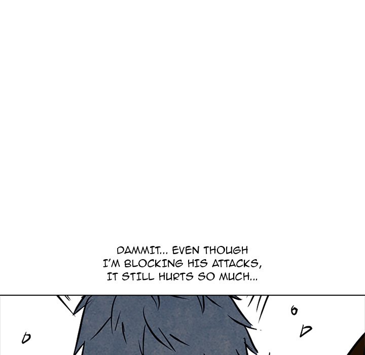 High School Devil - episode 96 - 83
