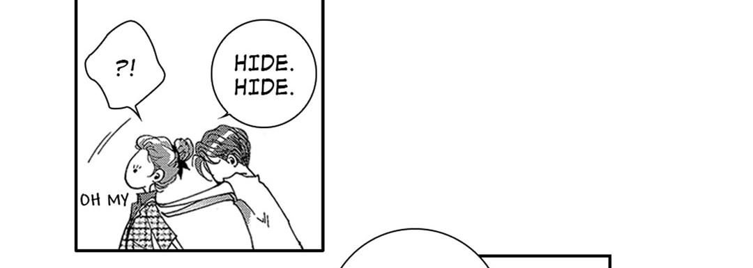 Blue, Black, Sky - episode 1 - 157