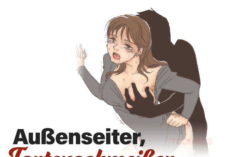 Außenseiter, Tortenschmeißer - episode 8 - 0