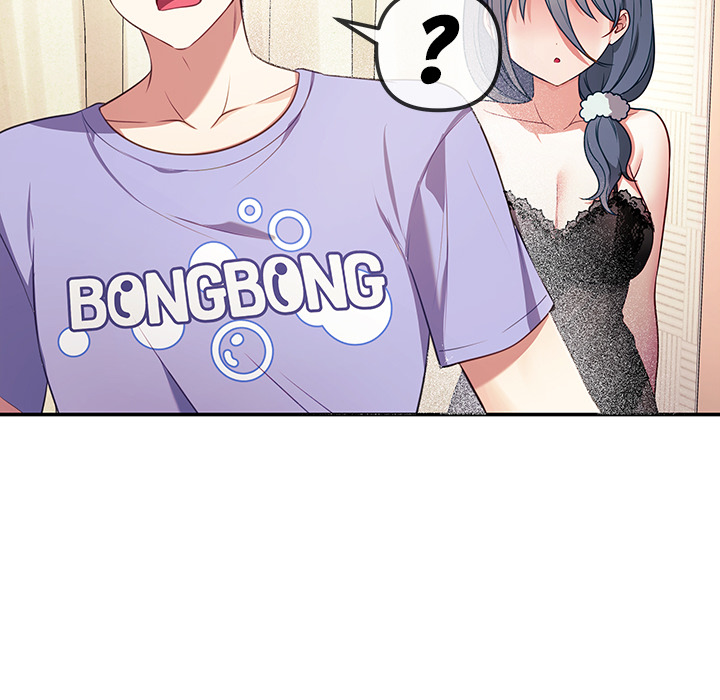 Meine Frau ist VTuber - episode 2 - 133