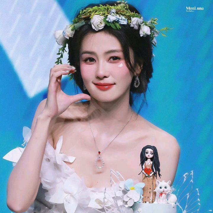 hyin - nhạc nền