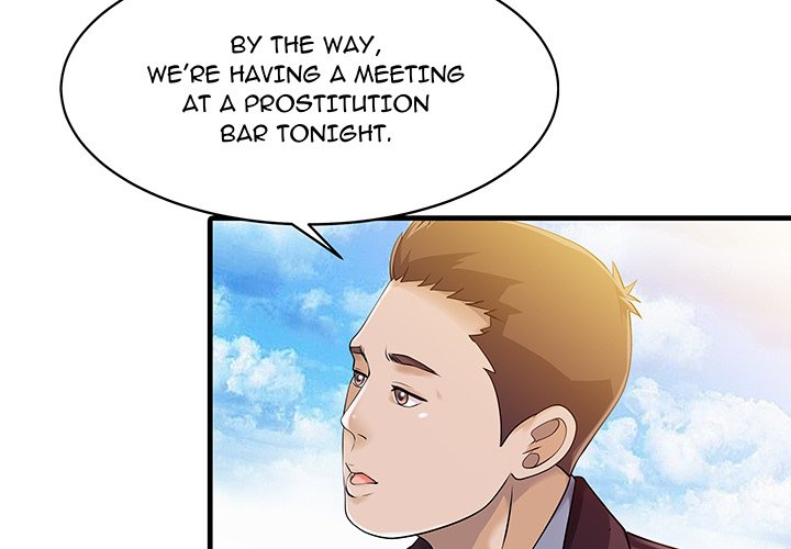 Two Wives - episode 12 - 3