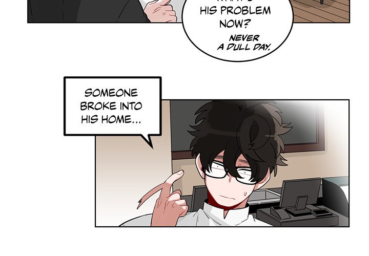 Sign - episode 21 - 2