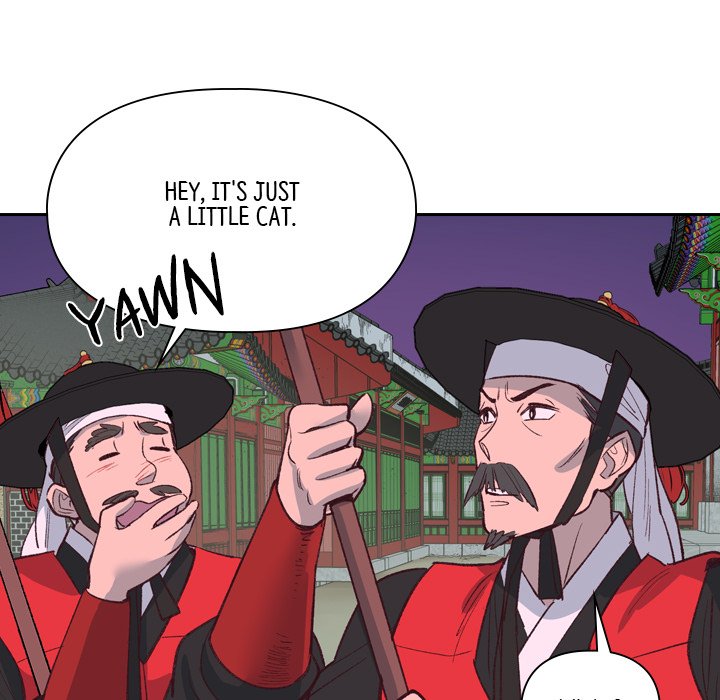 The Princess's Guard - episode 9 - 93