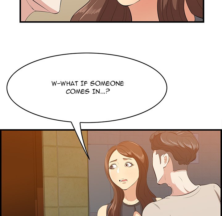 Something New - episode 14 - 91