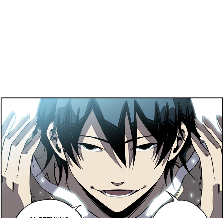 Supernova - episode 11 - 7