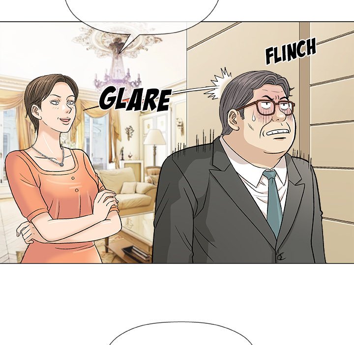 Give and Take - episode 37 - 7