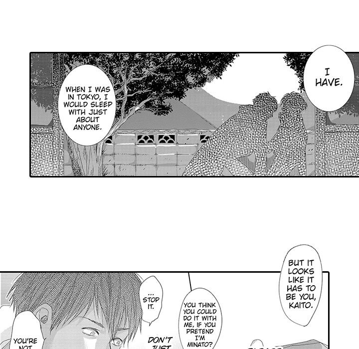 Orison A Wish A Prayer - episode 3 - 21