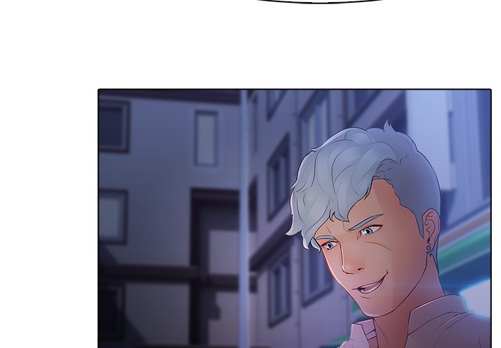 The Butterfly Dream - episode 8 - 2