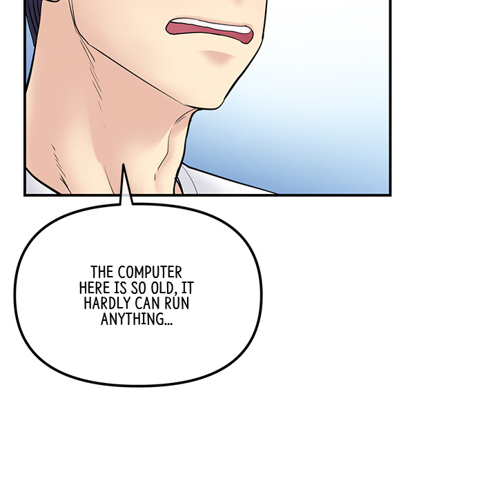 My First and Last - episode 2 - 68